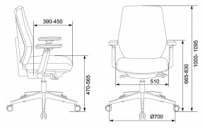 Кресло компьютерное CH-545/Lux/418-Black в Ханты-Мансийске - hanty-mansiysk.mebel24.online | фото 6