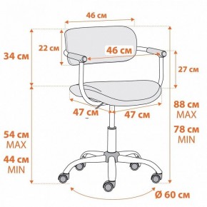 Кресло компьютерное Best в Ханты-Мансийске - hanty-mansiysk.mebel24.online | фото 12