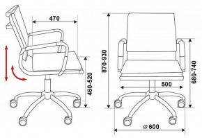 Кресло компьютерное Бюрократ CH-993-LOW/Blue в Ханты-Мансийске - hanty-mansiysk.mebel24.online | фото 12