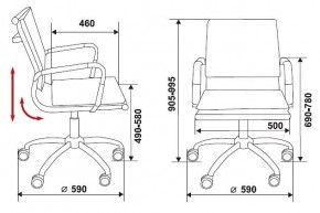 Кресло компьютерное Бюрократ CH-993-low серое в Ханты-Мансийске - hanty-mansiysk.mebel24.online | фото 3