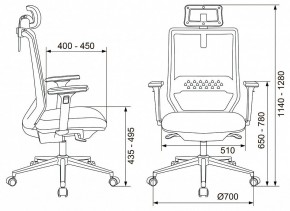 Кресло компьютерное Бюрократ MC-W612N-H в Ханты-Мансийске - hanty-mansiysk.mebel24.online | фото 6