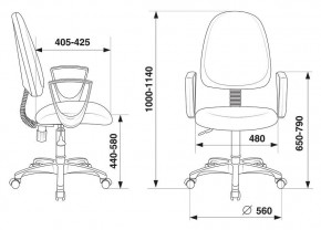 Кресло компьютерное CH-1300N/OR-16 в Ханты-Мансийске - hanty-mansiysk.mebel24.online | фото 10