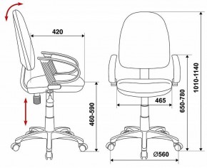 Кресло компьютерное CH-300/BLACK в Ханты-Мансийске - hanty-mansiysk.mebel24.online | фото 6