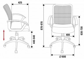 Кресло компьютерное CH-590/BLACK в Ханты-Мансийске - hanty-mansiysk.mebel24.online | фото