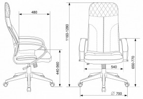 Кресло компьютерное CH-608Fabric в Ханты-Мансийске - hanty-mansiysk.mebel24.online | фото 6