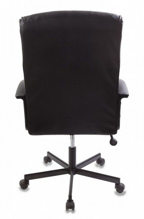 Кресло компьютерное CH-823AXSN/BLACK в Ханты-Мансийске - hanty-mansiysk.mebel24.online | фото 4