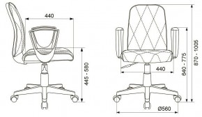 Кресло компьютерное CH-W327/OR-10 в Ханты-Мансийске - hanty-mansiysk.mebel24.online | фото 6