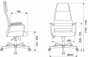 Кресло компьютерное KB-5M в Ханты-Мансийске - hanty-mansiysk.mebel24.online | фото 10