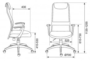 Кресло компьютерное KB-8/DG/TW-12 в Ханты-Мансийске - hanty-mansiysk.mebel24.online | фото 6