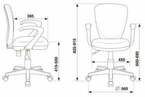 Кресло компьютерное KD-W10AXSN/26-22 в Ханты-Мансийске - hanty-mansiysk.mebel24.online | фото 5