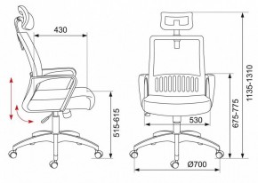 Кресло компьютерное MC-201-H/TW-11 в Ханты-Мансийске - hanty-mansiysk.mebel24.online | фото 12