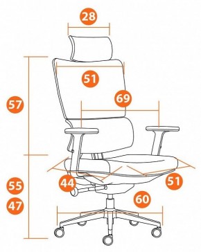 Кресло компьютерное MESH-11HR в Ханты-Мансийске - hanty-mansiysk.mebel24.online | фото 12