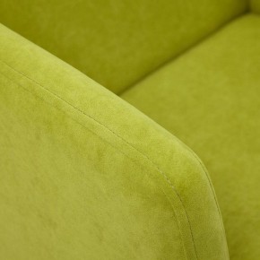 Кресло компьютерное Milan в Ханты-Мансийске - hanty-mansiysk.mebel24.online | фото 7