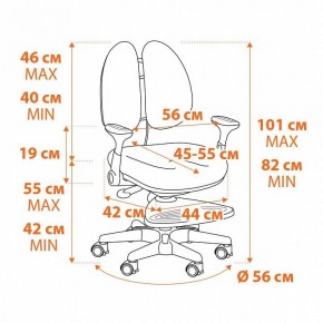 Кресло компьютерное Miracle в Ханты-Мансийске - hanty-mansiysk.mebel24.online | фото 12