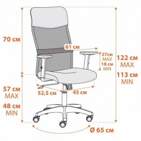 Кресло компьютерное Practic PLT в Ханты-Мансийске - hanty-mansiysk.mebel24.online | фото 12