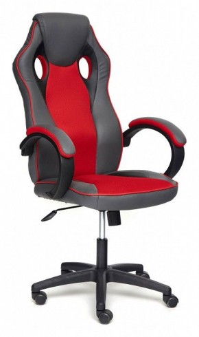 Кресло игровое Racer GT new в Ханты-Мансийске - hanty-mansiysk.mebel24.online | фото