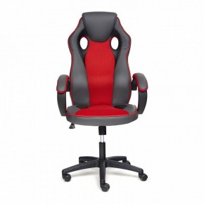 Кресло игровое Racer GT new в Ханты-Мансийске - hanty-mansiysk.mebel24.online | фото 2