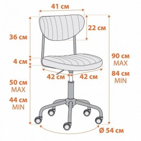 Кресло компьютерное Slim в Ханты-Мансийске - hanty-mansiysk.mebel24.online | фото 11