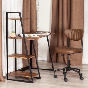 Кресло компьютерное Slim в Ханты-Мансийске - hanty-mansiysk.mebel24.online | фото 12