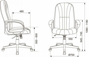 Кресло компьютерное T-898AXSN в Ханты-Мансийске - hanty-mansiysk.mebel24.online | фото