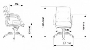 Кресло компьютерное T-9927SL-LOW/BLACK в Ханты-Мансийске - hanty-mansiysk.mebel24.online | фото 5