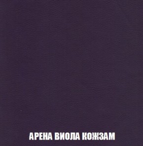 Кресло-кровать + Пуф Кристалл (ткань до 300) Боннель в Ханты-Мансийске - hanty-mansiysk.mebel24.online | фото 17