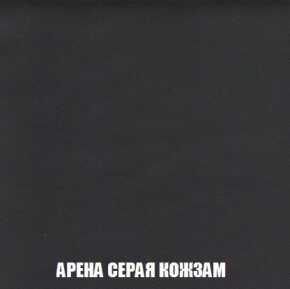 Кресло-кровать + Пуф Кристалл (ткань до 300) Боннель в Ханты-Мансийске - hanty-mansiysk.mebel24.online | фото 22