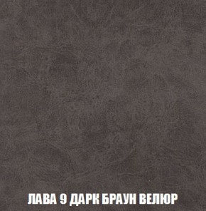 Кресло-кровать + Пуф Кристалл (ткань до 300) Боннель в Ханты-Мансийске - hanty-mansiysk.mebel24.online | фото 30
