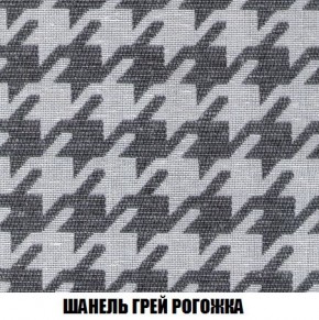Кресло-кровать + Пуф Кристалл (ткань до 300) Боннель в Ханты-Мансийске - hanty-mansiysk.mebel24.online | фото 69