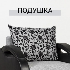 Кресло-кровать Юпитер Аслан серый в Ханты-Мансийске - hanty-mansiysk.mebel24.online | фото 9