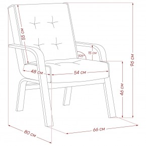 Кресло Leset Модена в Ханты-Мансийске - hanty-mansiysk.mebel24.online | фото 8