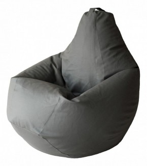 Кресло-мешок Серая ЭкоКожа 3XL 150*110 см в Ханты-Мансийске - hanty-mansiysk.mebel24.online | фото