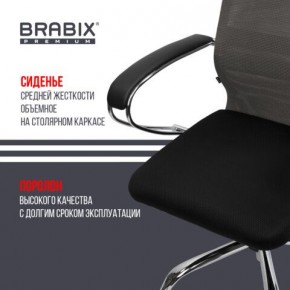 Кресло офисное BRABIX PREMIUM "Ultimate EX-800" хром, плотная двойная сетка Х2, черное/серое, 532912 в Ханты-Мансийске - hanty-mansiysk.mebel24.online | фото 4