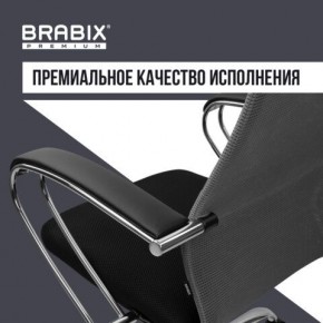 Кресло офисное BRABIX PREMIUM "Ultimate EX-800" хром, плотная двойная сетка Х2, черное/серое, 532912 в Ханты-Мансийске - hanty-mansiysk.mebel24.online | фото 7