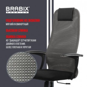 Кресло офисное BRABIX PREMIUM "Ultimate EX-801" хром, плотная двойная сетка Х2, черное/серое, 532918 в Ханты-Мансийске - hanty-mansiysk.mebel24.online | фото 10