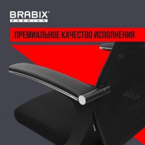 Кресло офисное BRABIX PREMIUM "Ultimate EX-801" пластик, плотная двойная сетка Х2, черное, 532922 в Ханты-Мансийске - hanty-mansiysk.mebel24.online | фото 3