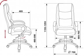 Кресло руководителя Бюрократ CH-S840N/BLACK в Ханты-Мансийске - hanty-mansiysk.mebel24.online | фото 6