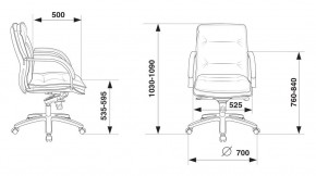 Кресло руководителя Бюрократ T-9927SL-LOW/BLACK в Ханты-Мансийске - hanty-mansiysk.mebel24.online | фото 4