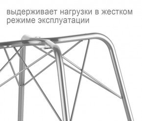 Кресло SHT-ST31/S64 в Ханты-Мансийске - hanty-mansiysk.mebel24.online | фото 3