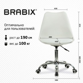 Кресло стул BRABIX "Eames MG-310 CH", хром, пластик белый, экокожа белая, 532923 в Ханты-Мансийске - hanty-mansiysk.mebel24.online | фото 5