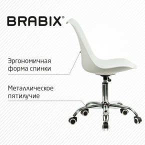 Кресло стул BRABIX "Eames MG-310 CH", хром, пластик белый, экокожа белая, 532923 в Ханты-Мансийске - hanty-mansiysk.mebel24.online | фото 6