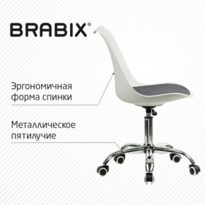 Кресло стул BRABIX "Eames MG-310 CH", хром, пластик белый, ткань серая, 532924 в Ханты-Мансийске - hanty-mansiysk.mebel24.online | фото 5