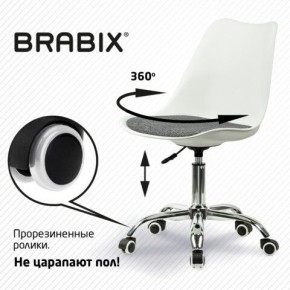 Кресло стул BRABIX "Eames MG-310 CH", хром, пластик белый, ткань серая, 532924 в Ханты-Мансийске - hanty-mansiysk.mebel24.online | фото 7