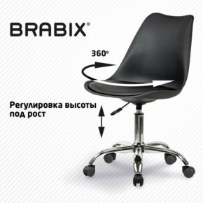 Кресло стул BRABIX "Eames MG-310 CH", хром, пластик черный, экокожа черная, 532925 в Ханты-Мансийске - hanty-mansiysk.mebel24.online | фото 7