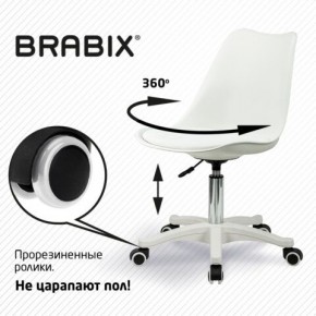 Кресло стул BRABIX "Eames MG-310 PL", пластик белый, экокожа белая, 532926 в Ханты-Мансийске - hanty-mansiysk.mebel24.online | фото 5