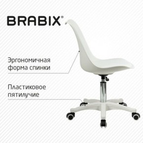 Кресло стул BRABIX "Eames MG-310 PL", пластик белый, экокожа белая, 532926 в Ханты-Мансийске - hanty-mansiysk.mebel24.online | фото 7