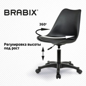 Кресло стул BRABIX "Eames MG-310 PL", пластик черный, экокожа черная, 532927 в Ханты-Мансийске - hanty-mansiysk.mebel24.online | фото 3