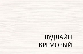 Кровать 120, TIFFANY, цвет вудлайн кремовый в Ханты-Мансийске - hanty-mansiysk.mebel24.online | фото