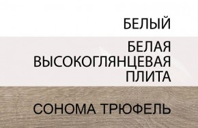 Кровать 140/TYP 91, LINATE ,цвет белый/сонома трюфель в Ханты-Мансийске - hanty-mansiysk.mebel24.online | фото 4