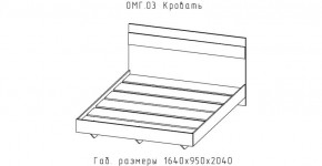 ОМЕГА Кровать 1600 настил ЛДСП (ЦРК.ОМГ.03) в Ханты-Мансийске - hanty-mansiysk.mebel24.online | фото 2